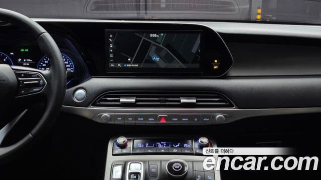 Hyundai Palisade Exclusive, 2021 14