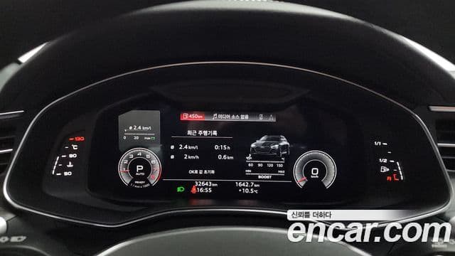 Audi A6 (C8) Premium, 2023 8