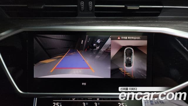 Audi A6 (C8) Premium, 2023 15