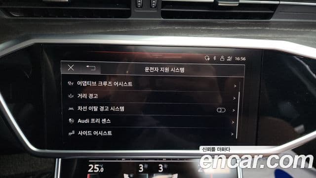 Audi A6 (C8) Premium, 2023 16