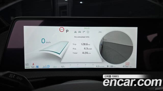 Kia EV6 GT Line, 2023 8