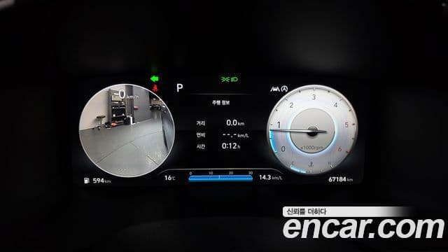 Hyundai The / новый New Santa Fe Prestige, 2021 8