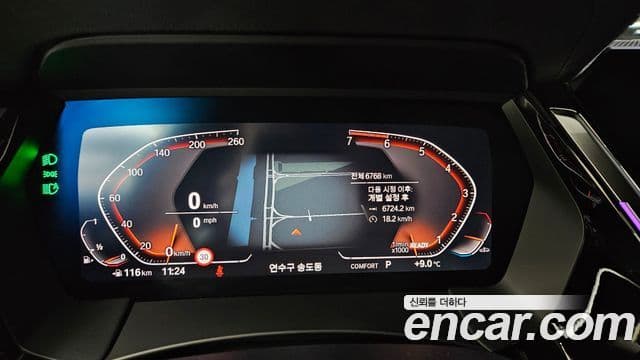 BMW Z4 (G29) sDrive20i M Sport, 2025 8