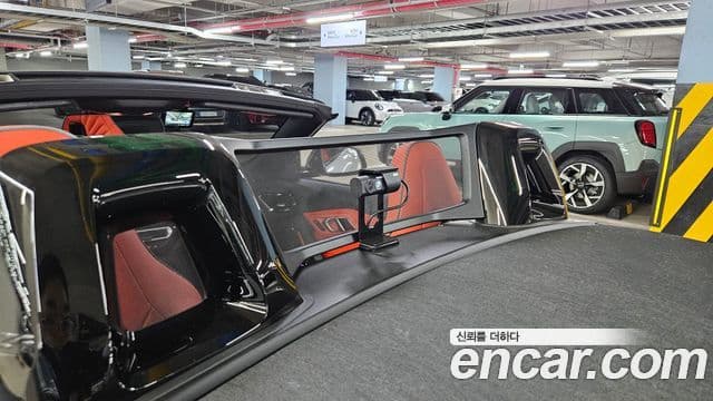 BMW Z4 (G29) sDrive20i M Sport, 2025 14