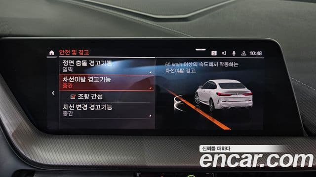 BMW 2시리즈 Gran Coupe (F44), 2021 17