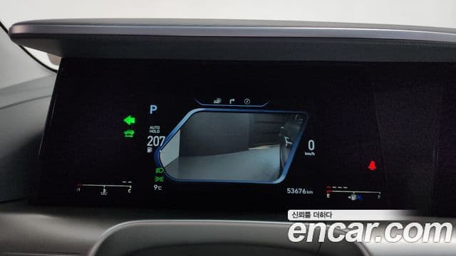 Hyundai NEXO Premium, 2021 8