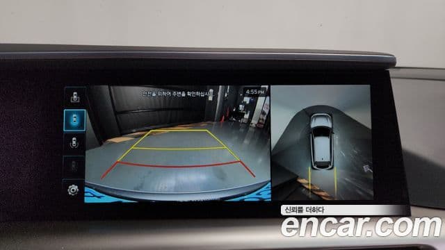 Hyundai NEXO Premium, 2021 15