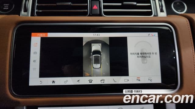 Land Rover Range Rover 4세대 4.4 SDV8 AB дизель, 2018 16