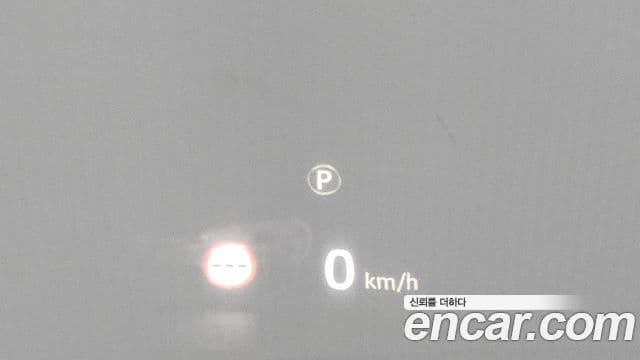 Land Rover Range Rover 4세대 4.4 SDV8 AB дизель, 2018 17