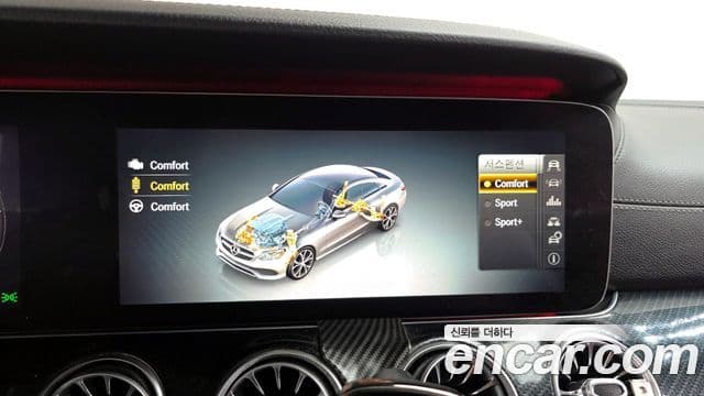 Mercedes-Benz E-класс W213 E220d купе, 2017 18