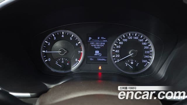 Hyundai Santa Fe TM Exclusive, 2020 8