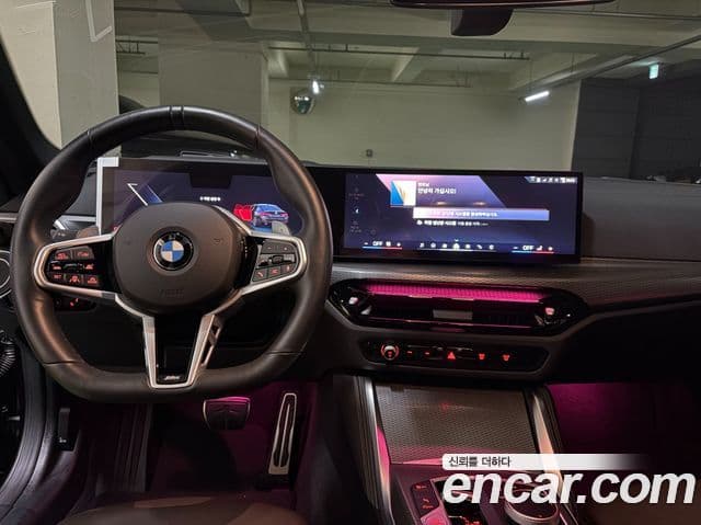 BMW 4시리즈 (G22) 420i M Sport Pro Gran Coupe, 2025 11