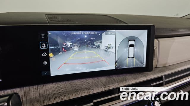 Hyundai Santa Fe (MX5) Calligraphy, 2024 16