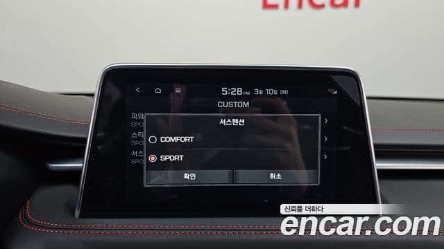 Genesis G70 Sport пакет, 2018 19