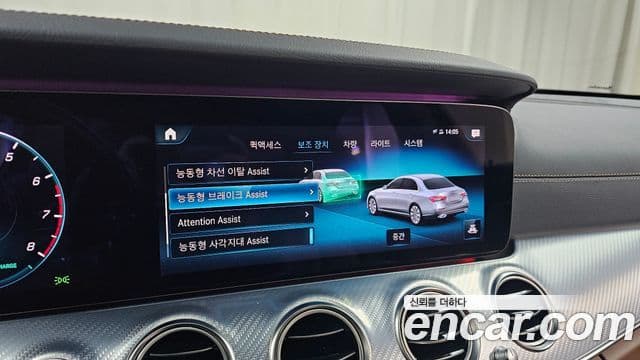 Mercedes-Benz E-класс W213 Avantgarde, 2021 17