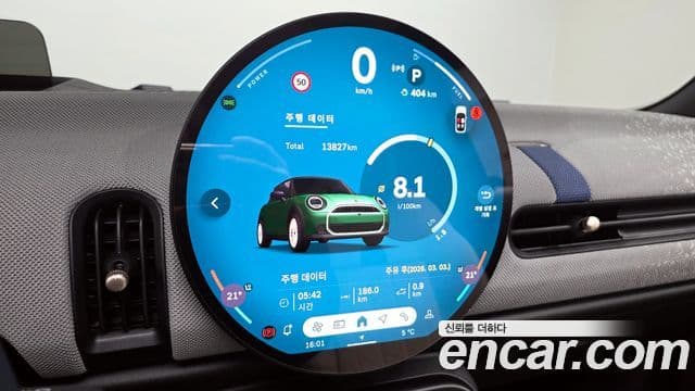 Mini Cooper S 4세대 favored, 2025 8