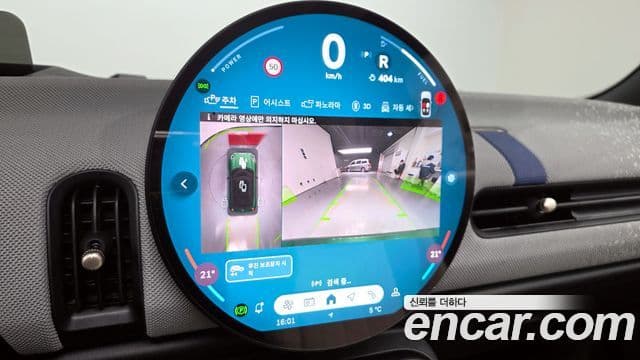 Mini Cooper S 4세대 favored, 2025 15