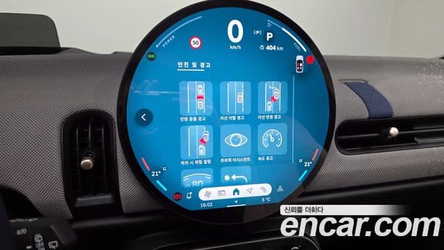 Mini Cooper S 4세대 favored, 2025 16