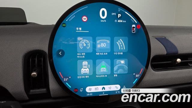 Mini Cooper S 4세대 favored, 2025 17