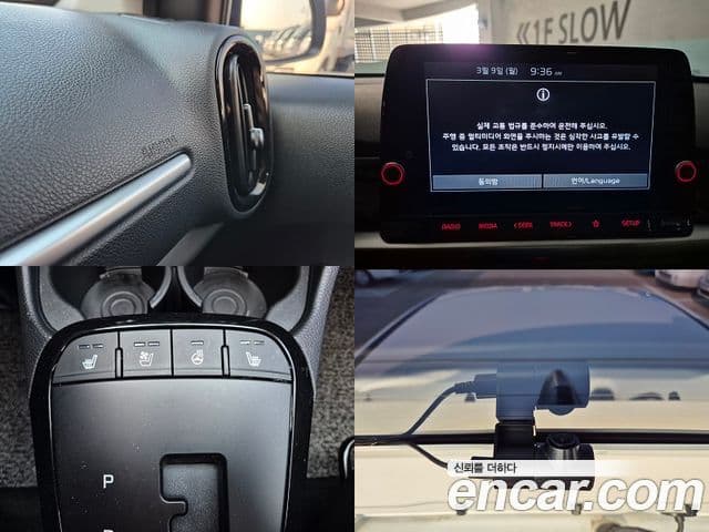 Kia Morning Urban (JA) Best Selection, 2022 14