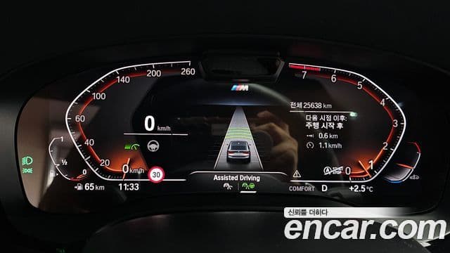 BMW 6시리즈 GT (G32) 640i xDrive M Sport, 2022 8