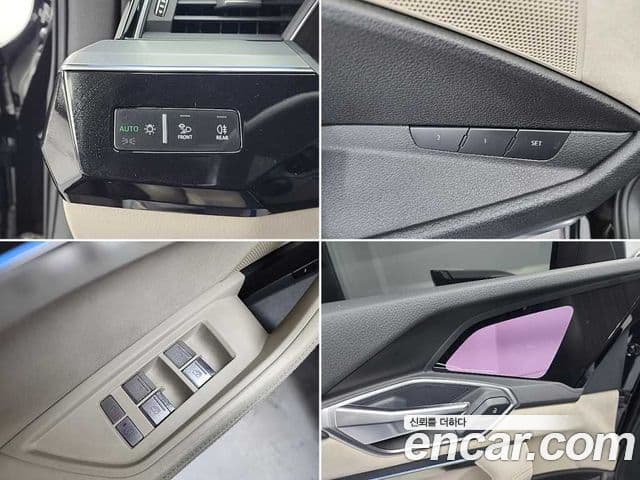 Audi e-Tron, 2020 17