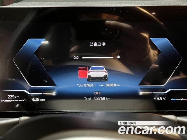 BMW 4시리즈 (G22) 420i M Sport performance Gran Coupe, 2024 11