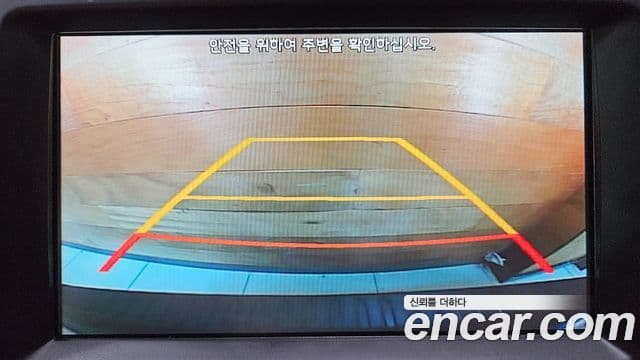 Kia All New Carnival Prestige, 2016 17