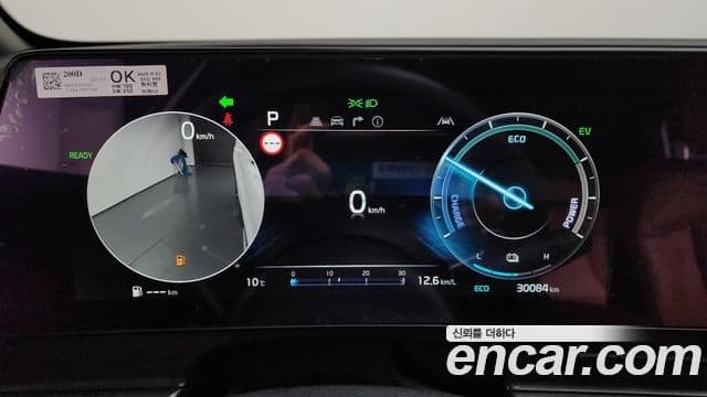 Kia Sportage 5세대 гибрид Signature 2WD, 2024 8