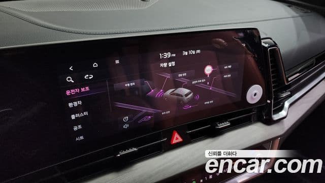 Kia Sportage 5세대 гибрид Signature 2WD, 2024 19