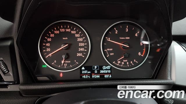 BMW 2시리즈 active 투어러 (F45) Joy, 2016 8