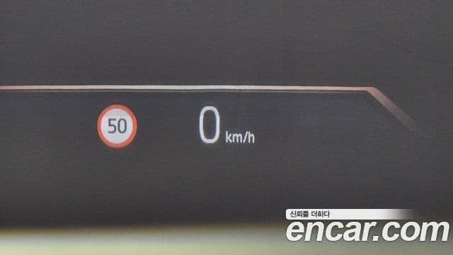 BMW i5 (G60) eDrive 40 M Sport, 2025 17