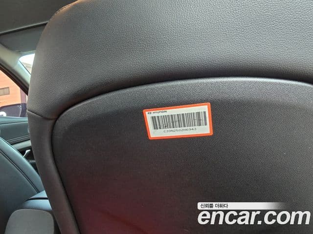 Hyundai The / новый New Avante (CN7) Smart, 2025 16