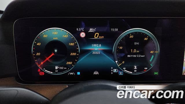 Mercedes-Benz E-класс W213 Exclusive, 2021 8