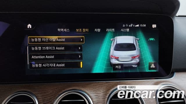 Mercedes-Benz E-класс W213 Exclusive, 2021 16