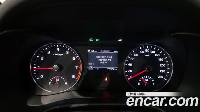 Kia All New K3 Prestige, 2021 8