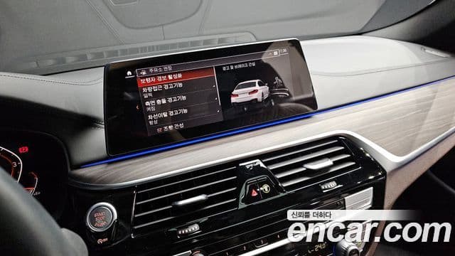 BMW 5시리즈 (G30) 520i M Sport, 2020 17