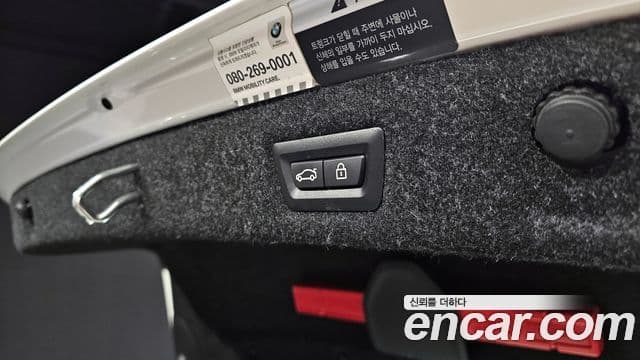 BMW 5시리즈 (G30) 520i M Sport, 2020 20