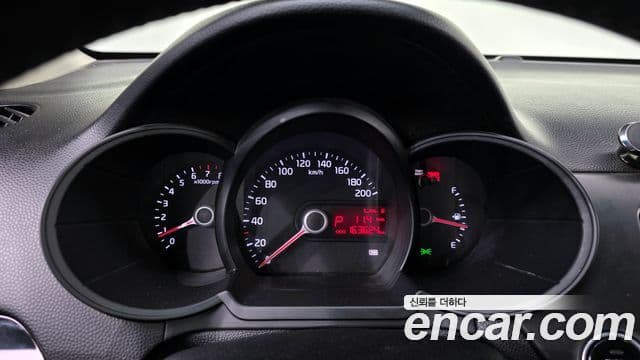 Kia All New Morning Luxury, 2014 8