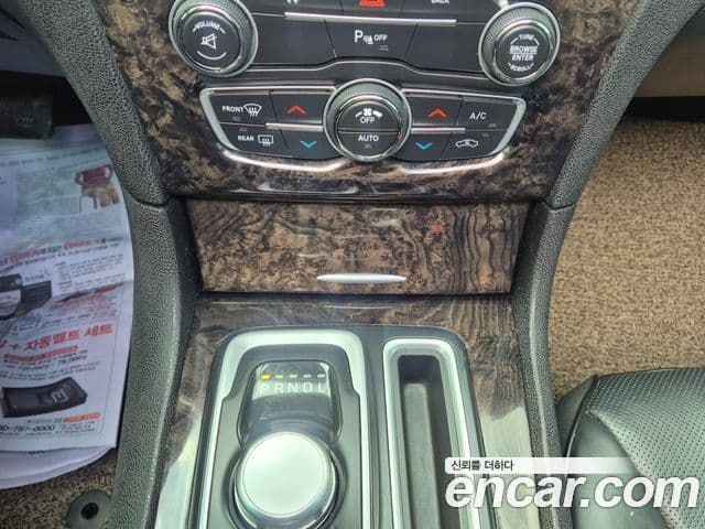 크라이슬러 The / новый New 300C, 2016 9