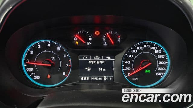 Chevrolet(GM대우) All New Malibu Deluxe, 2017 8