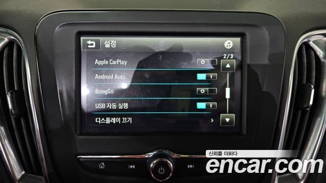 Chevrolet(GM대우) All New Malibu Deluxe, 2017 17