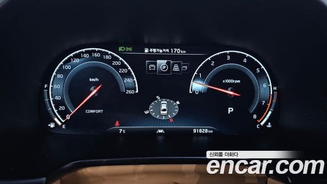 Kia The / новый K9 Quantum, 2021 8