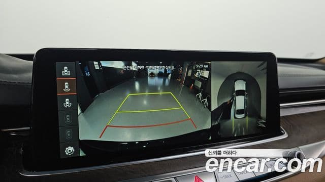 Kia The / новый K9 Quantum, 2021 15