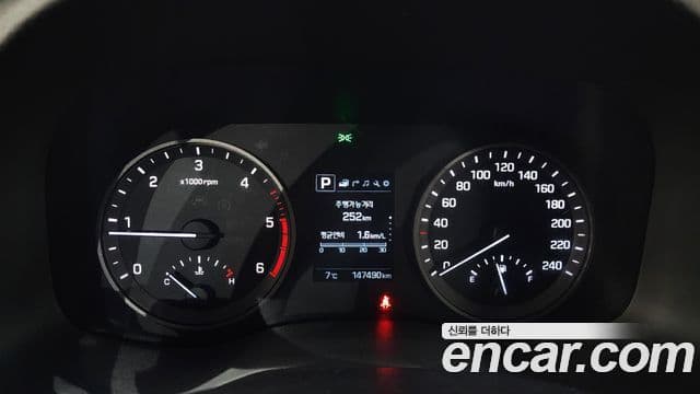 Hyundai All New Tucson Modern, 2016 8