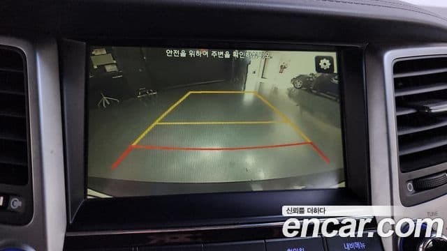 Hyundai All New Tucson Modern, 2016 15