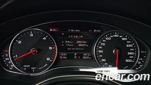 Audi New A6 C7, 2018 8