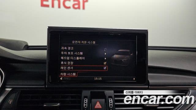 Audi New A6 C7, 2018 16