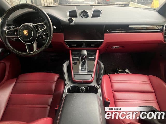 Porsche Cayenne (PO536), 2021 6