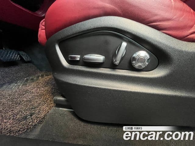 Porsche Cayenne (PO536), 2021 9